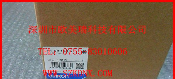 供应欧姆龙PLC编程器CPM1A-40EDR
