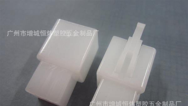 2.8   110公母胶壳 端子 电动车3P接插件连接器