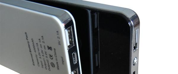 移动电源批发 供应高品质多功能手机充电宝聚合物电芯 昊宇电子厂