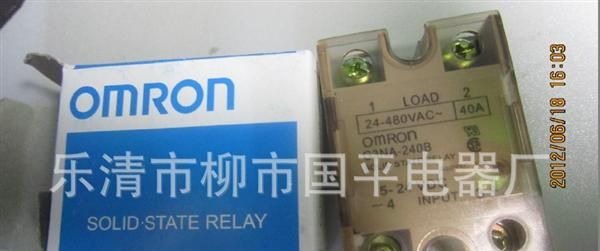 超低价 欲购从速 IDEC和泉继电器 RR2P-U AC220V  图