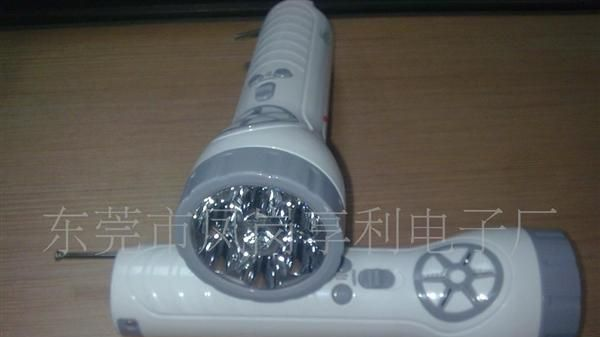 供应LED手电筒(充电带收音机)