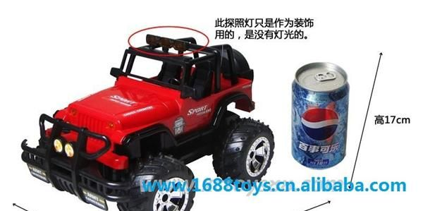 1114 威腾胜雄遥控车3C 1:16带<font color=red>充电</font>越野车