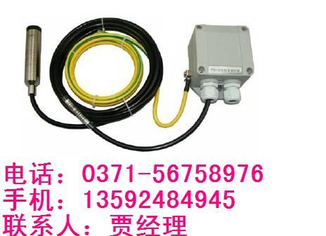 供应麦克，MPM4809TD，麦克液位变送器，全密封潜入式扩散硅液位测量
