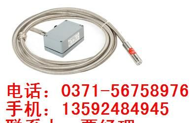 供应MPM416WRK，陕西麦克，软铠装液位变送器，连接电缆线材质