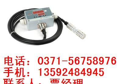 供应MPM460W型，麦克，多功能智能液位变送器，产品特性