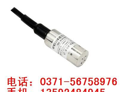 供应MPM316W，宝鸡麦克，液位传感器，麦克变送器