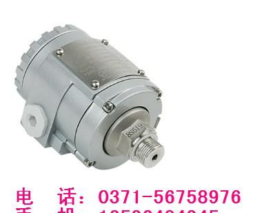 供应MPM489B型，陕西麦克，麦克压力变送器，测量介质