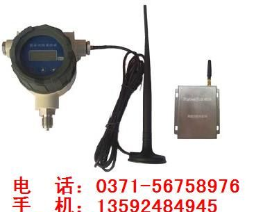 供应MPM6861Z型宝鸡麦克，麦克无线压力变送器，通讯功能