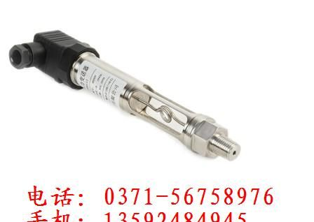 供应宝鸡麦克，MPM4528型，麦克，高温变送器