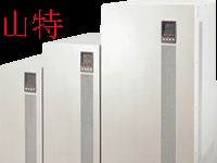 山特Castle 3C3系列（三进三出）/UPS不间断电源售后服务中心