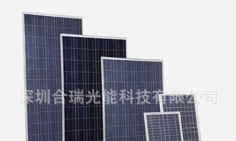 多晶硅太阳能<font color=red>电池</font>板30W 18V   给12V蓄<fo