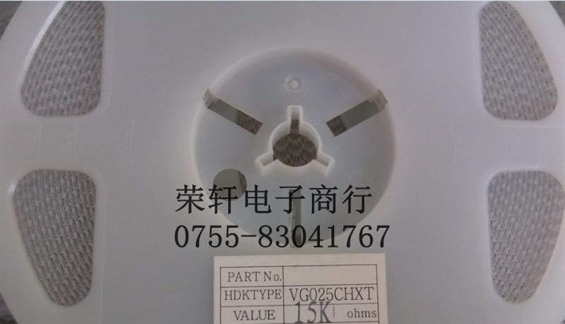 供应帝国可调电阻 北陆可调电阻VG025CHXT