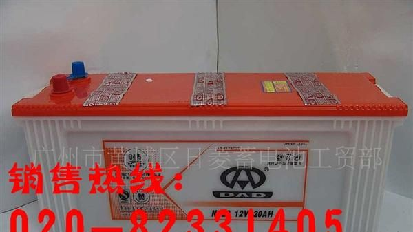 配套发电机组<font color=red>电池</font>，发电机组电瓶，柴油发电机<fon