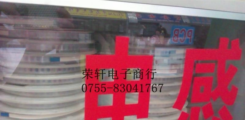 大量现货 供应TDK电感ZJYS51R5-2PT