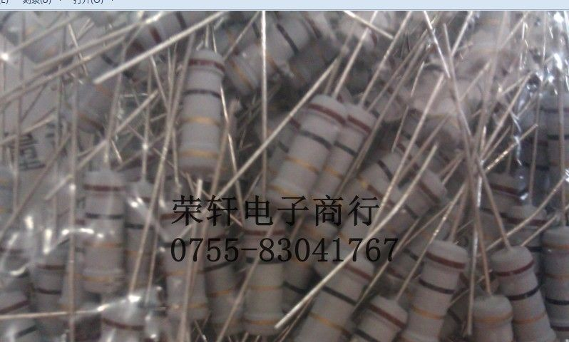 供应碳膜电阻 氧化膜电阻 金属膜电阻 1W 2W 3W 5W 0.5W