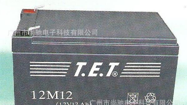供应T.E.T 12M12 12V12AH应急电源/UPS电源/船舶设备用蓄<font color=