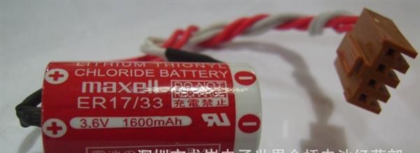 全新原装万胜Maxell ER17/33<font color=red>锂电池</font>带插头 