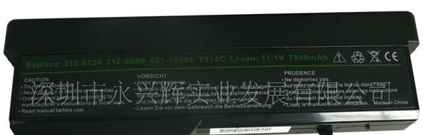 笔记本<font color=red>电池</font>FOR DELL D1310 1320 15