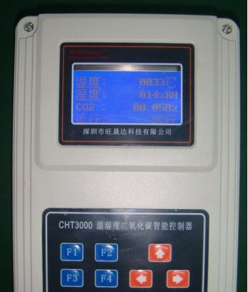 供应温湿度二氧化碳一体控制器