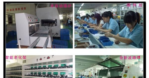 24V2A过CE BS CB认证 玩具 适配器 <font color=red>LED电源</fon