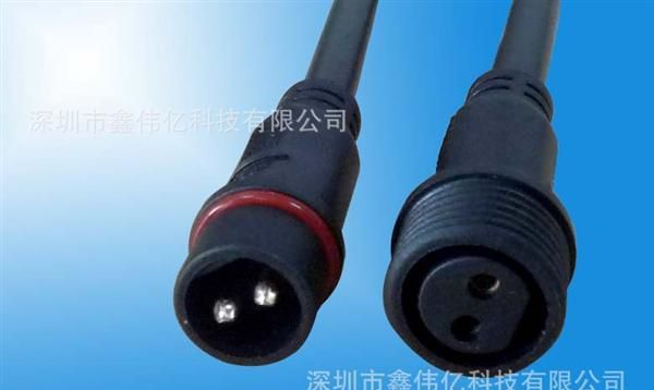 【电线电缆 UL2464】2PX0.75平方<font color=red>LED</font>灯具