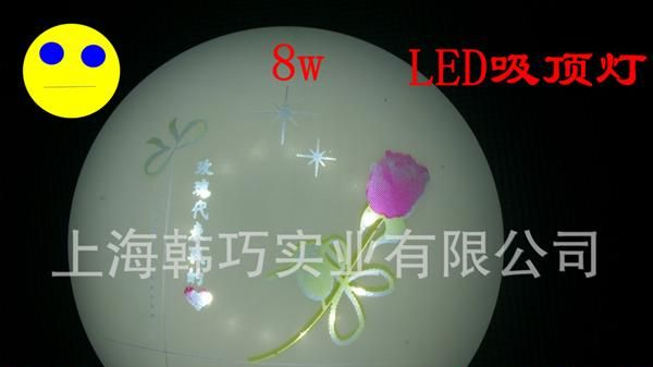厂家供应<font color=red>LED</font>吸顶灯 8W吸顶灯 卧室吸顶灯 过道吸顶