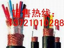供应高温补偿导线