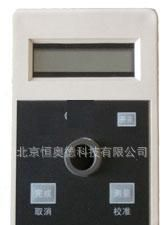智能氨氮测定仪/氨氮测定仪/氨氮检测仪/氨氮分析仪