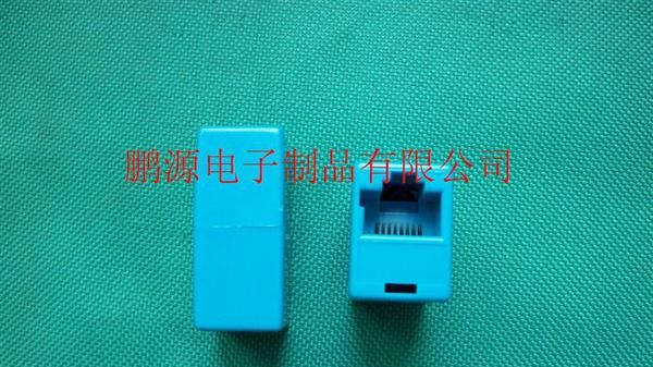 供应l连接器RJ45卡钩转接头