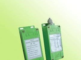 传感器，矿用传感器，矿用风门开闭状态传感器