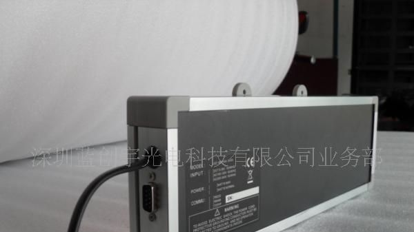室内迷你型小显示屏LED时钟屏P4.75MMLED红绿黄三色条屏字幕机