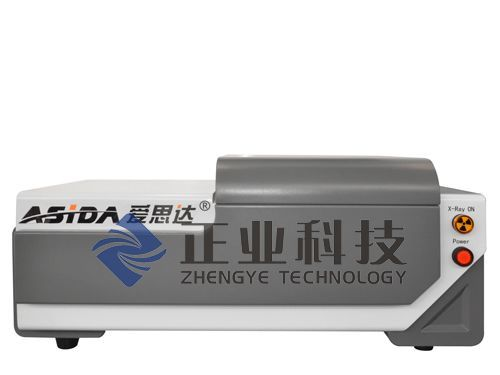 供应ROHS检测仪（X荧光光谱仪）