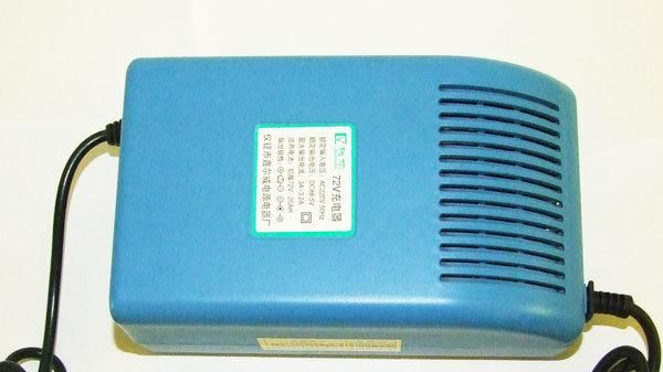 供应72V12AH电动车<font color=red>充电</font>器