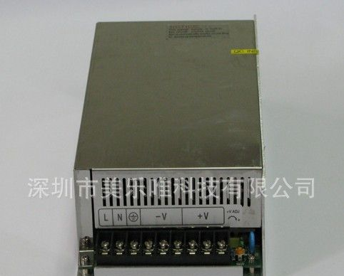 600W铁壳<font color=red>电源</font> 24V25A  工业开关<font 