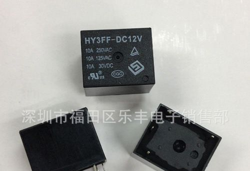 6V继电器 HY3FF-DC6V JQC-3F 厂家生产 品质保证