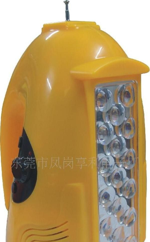 供应LED手电筒(充电带应急灯收音机)