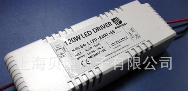 12～14*1W*8 LED 隔离电源，高效率，高PF，过CE
