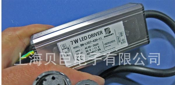7W LED 电源 高效率 高PF值
