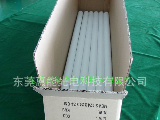 T5<font color=red>LED</font>日光灯 12W <font color=re