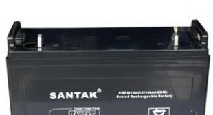 供应张家口山特铅酸免维护12V100AH蓄电池  因为 所以信赖