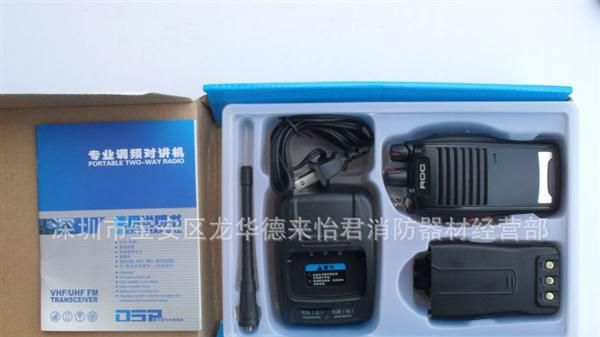 供应批发：对讲机、大鹏鸟PC-268对讲机、各种品牌，价格优惠