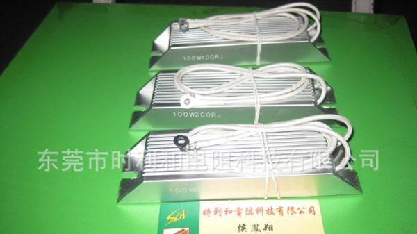河北北京河南辽宁刹车制动电阻100W200RJ500W100欧姆