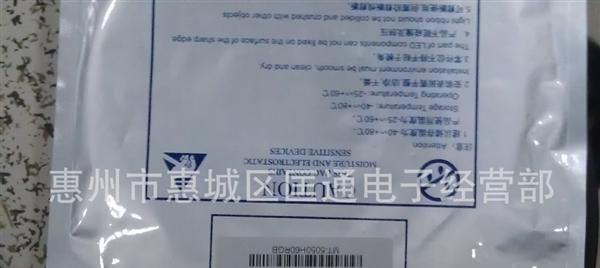 环保厂家直销匡通5050RGB软灯条