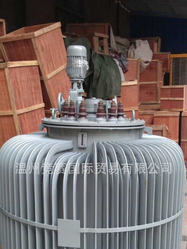 【优质产品】TSJA-50KVA/0-500V 三相油浸感应调压器