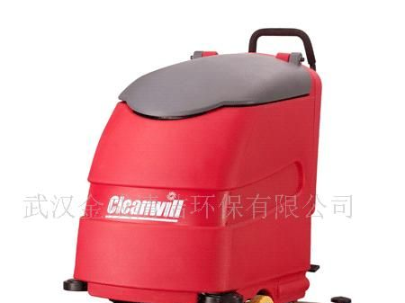 供应CLEANWILL(克力威） 全自动洗地机
