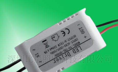 安规版 <font color=red>LED</font>天花灯<font color=red>电