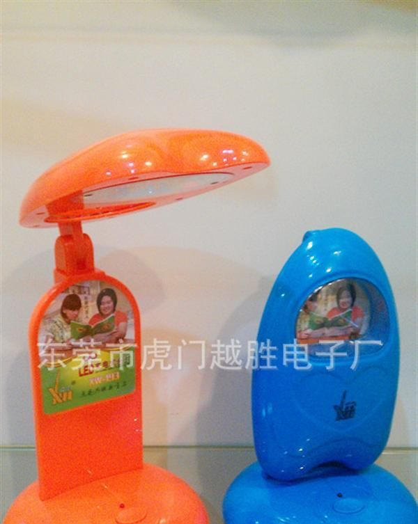 太格亿~7718大象台灯18灯