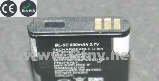 诺基亚【BL-5c手机<font color=red>电池</font>】价格_批发-NOKIA B