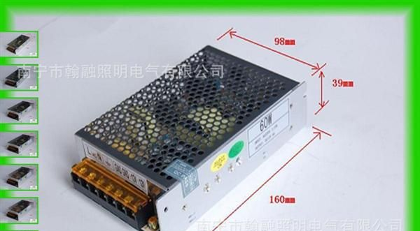 广西钦州港开关电源、变压器批发，钦州LED开关专用电源批发零售