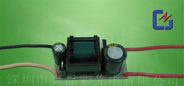 供应3*3W 球泡灯 <font color=red>led</font>驱动<font color